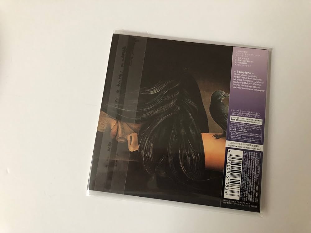 ヘヴィー・ペッティン、フィスト、スパイダー 3点セット　(紙ジャケットCD) Amazon.co.jp: デフィニティヴ・ボックスセット(紙ジャケット